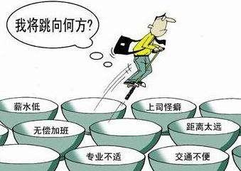 公務(wù)員考試：為什么那么多人30歲才開始報(bào)考公務(wù)員？