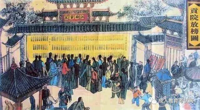 大學(xué)“本科”的“本”到底是什么意思？
