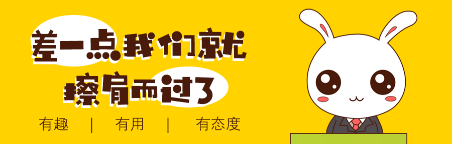 2020年國家公務員考試筆試時要注意哪些事項？